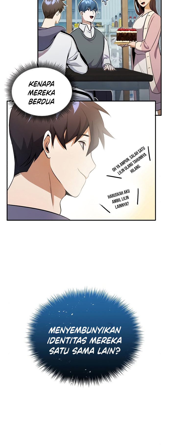 Genius of the Unique Lineage