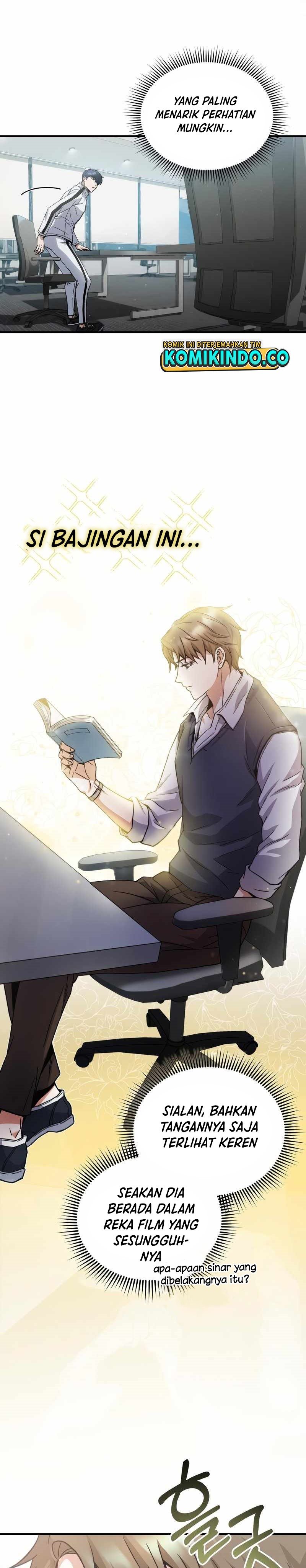 Genius of the Unique Lineage