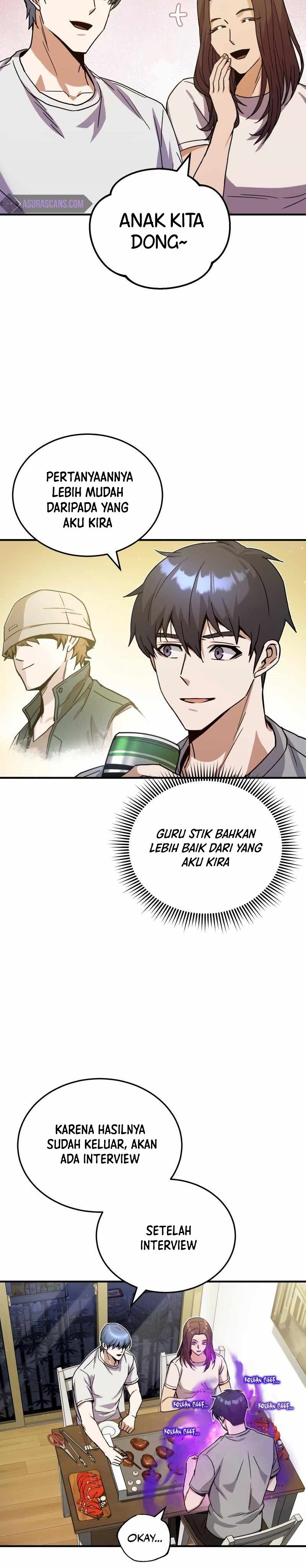 Genius of the Unique Lineage