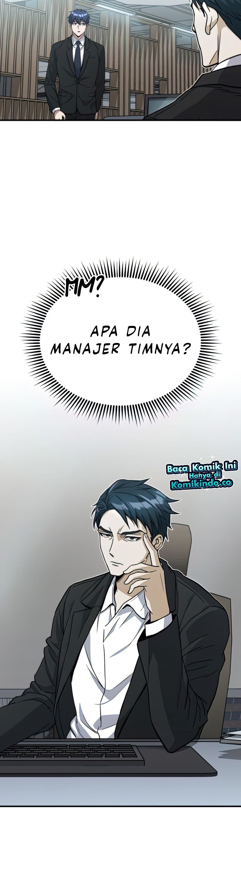 Genius of the Unique Lineage