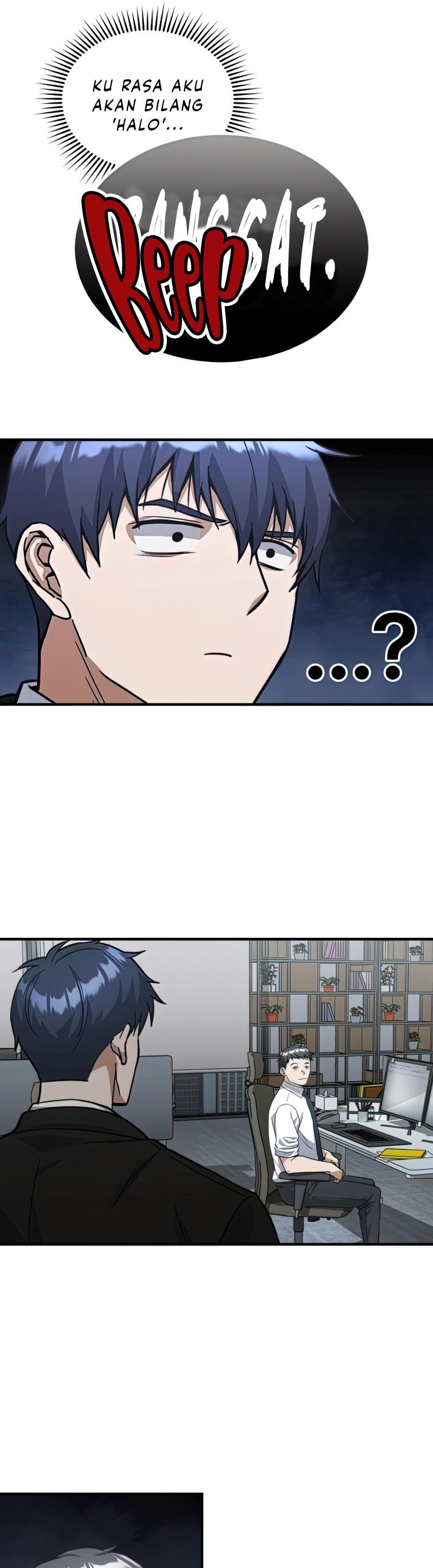 Genius of the Unique Lineage
