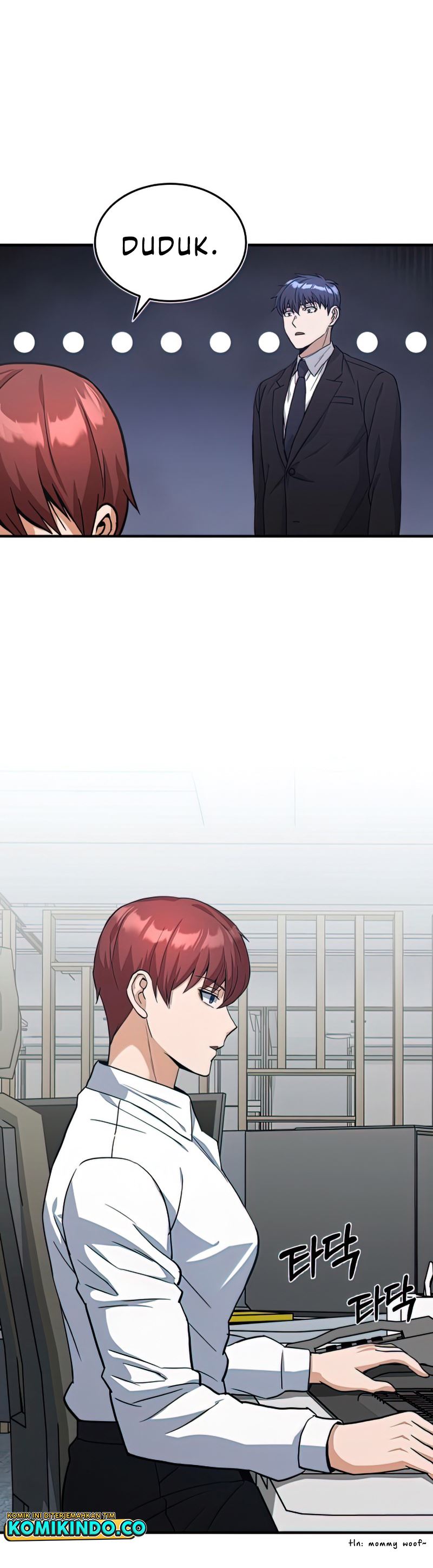 Genius of the Unique Lineage