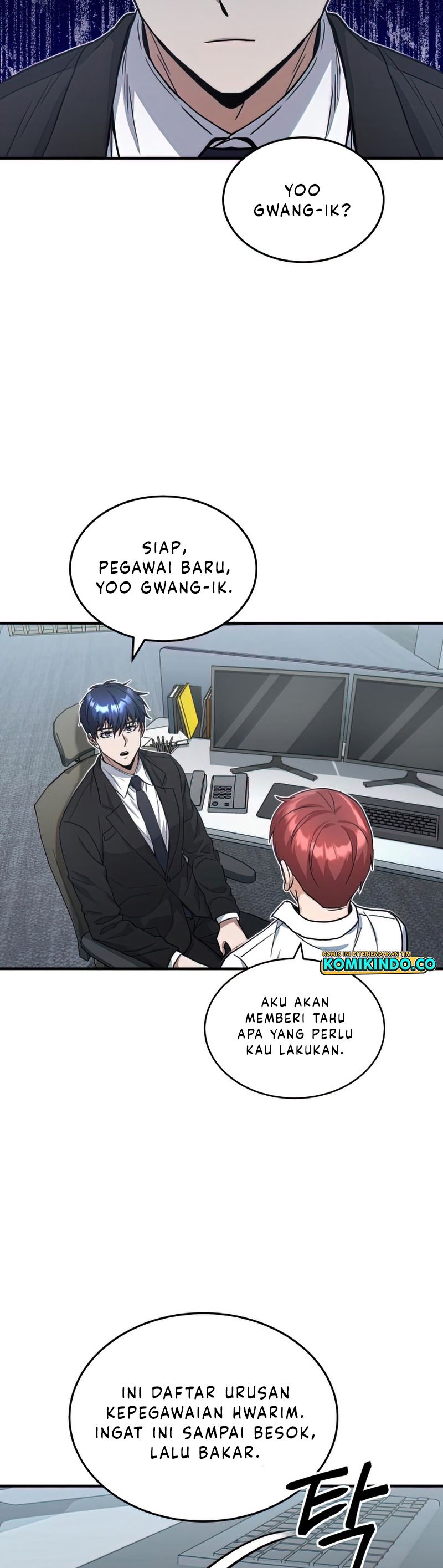 Genius of the Unique Lineage