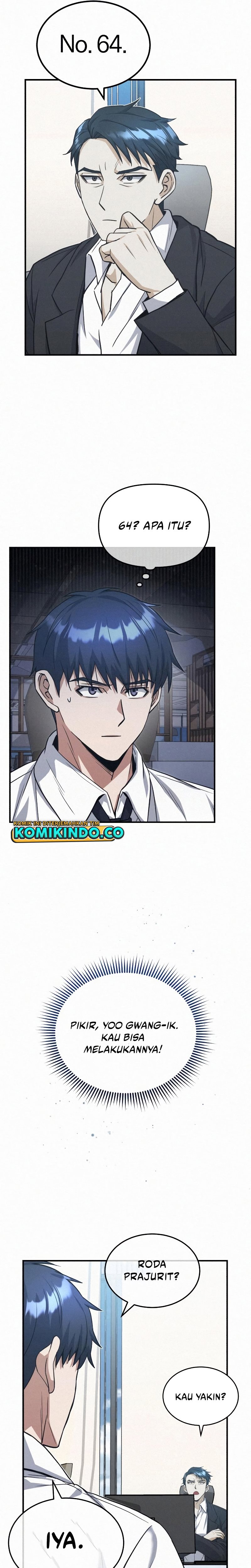Genius of the Unique Lineage