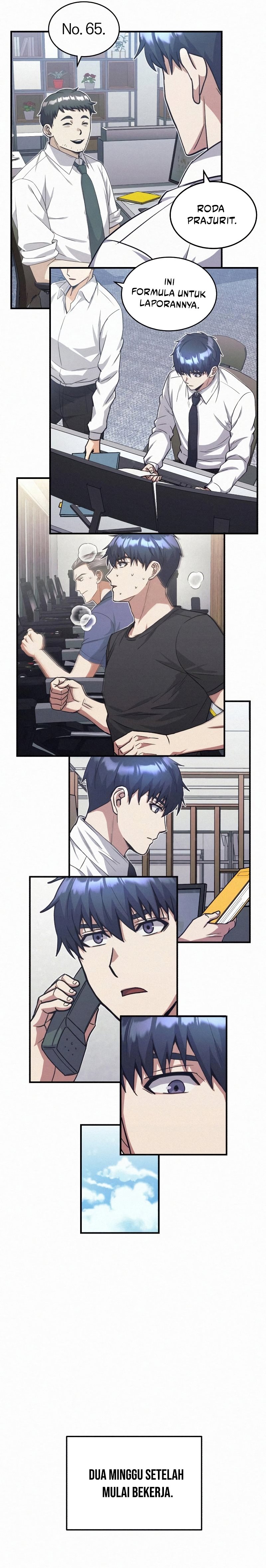 Genius of the Unique Lineage