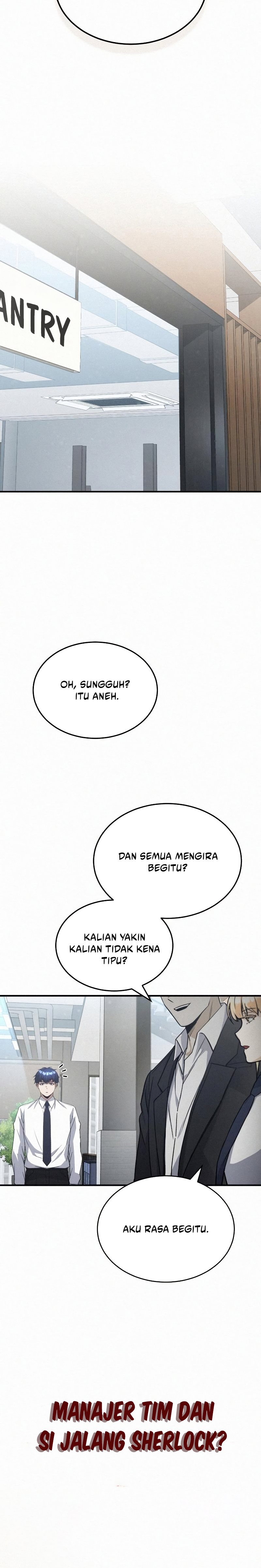 Genius of the Unique Lineage