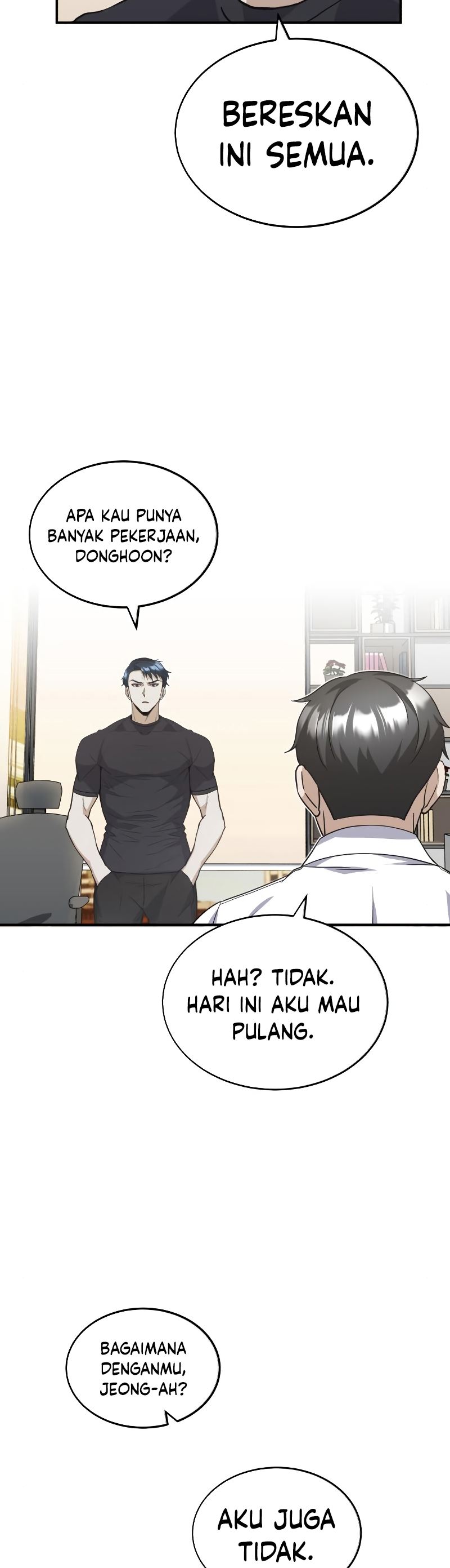 Genius of the Unique Lineage