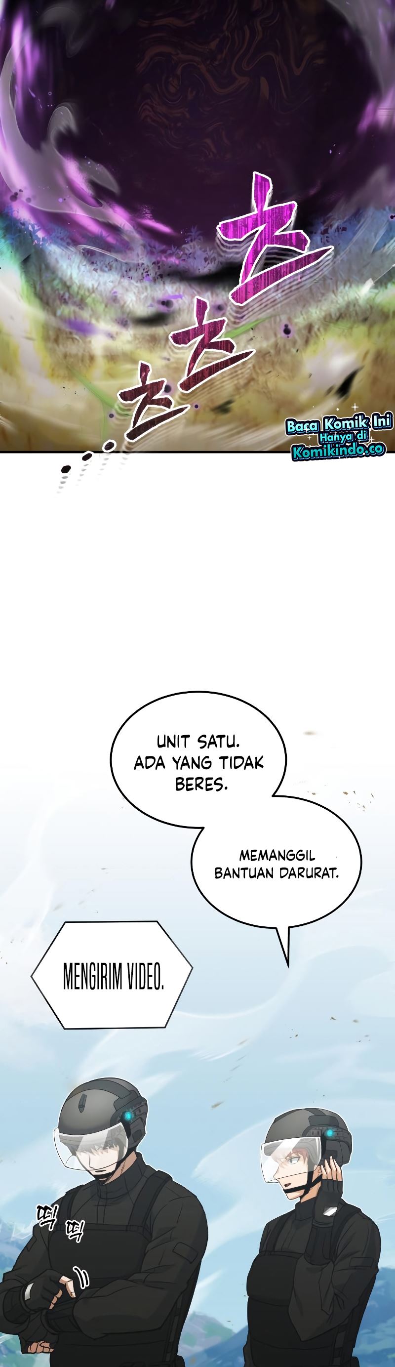 Genius of the Unique Lineage