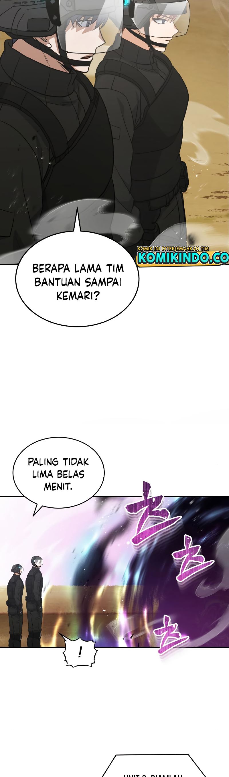 Genius of the Unique Lineage