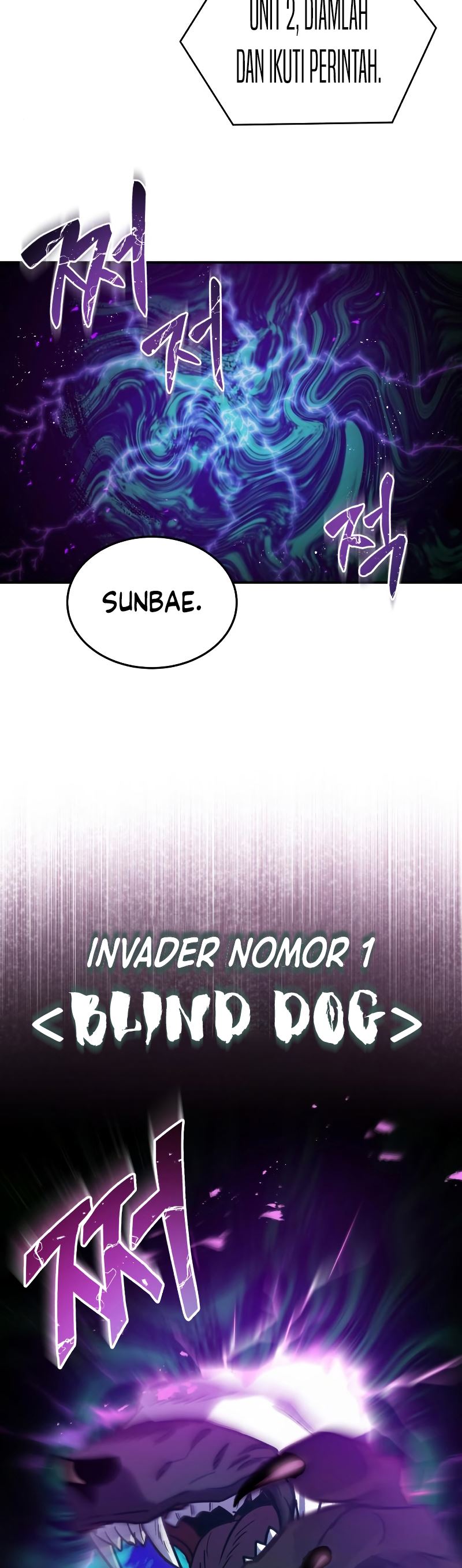Genius of the Unique Lineage