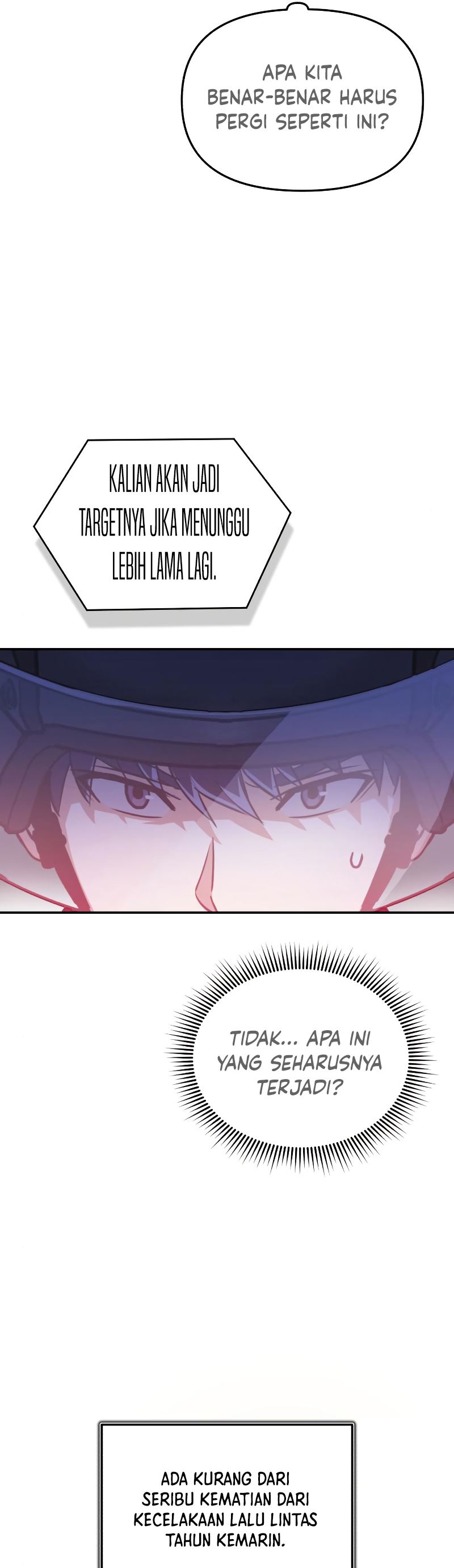 Genius of the Unique Lineage