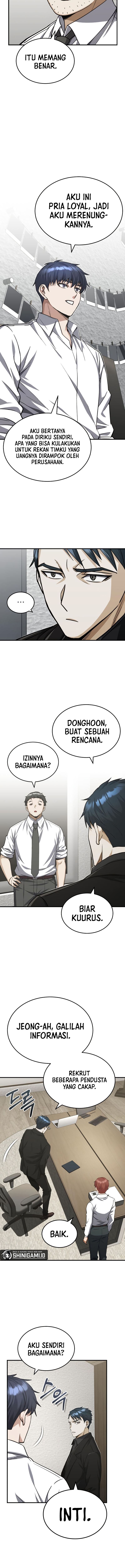 Genius of the Unique Lineage