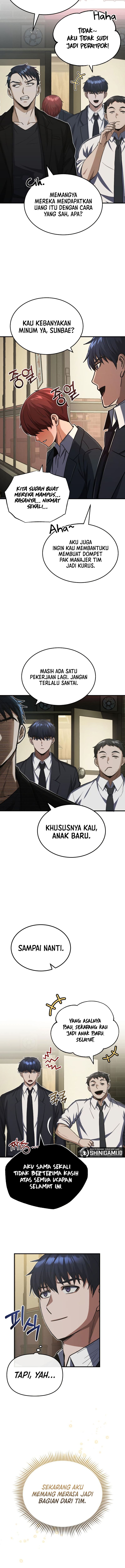 Genius of the Unique Lineage