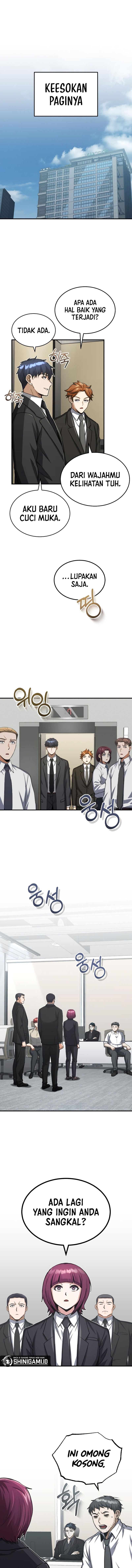 Genius of the Unique Lineage