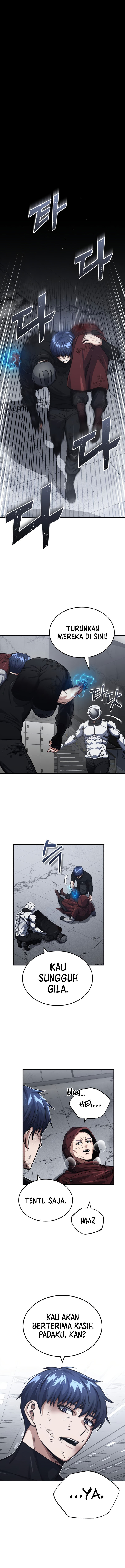 Genius of the Unique Lineage
