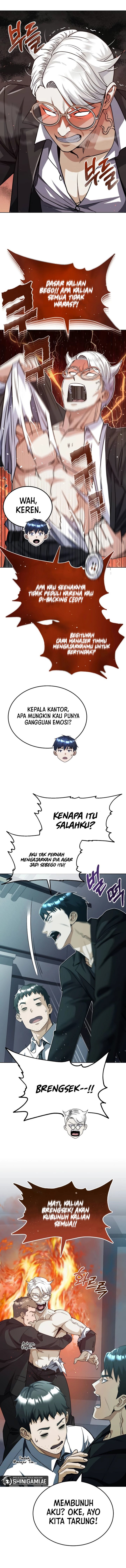 Genius of the Unique Lineage