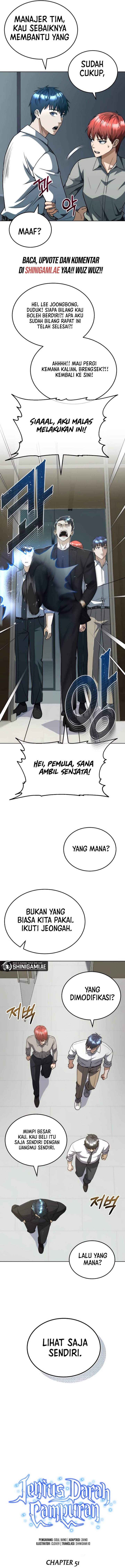 Genius of the Unique Lineage