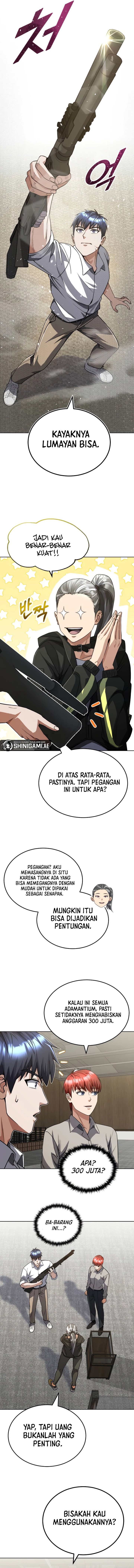 Genius of the Unique Lineage