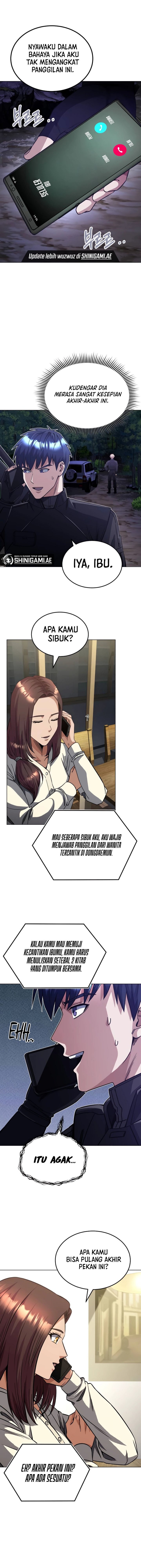 Genius of the Unique Lineage