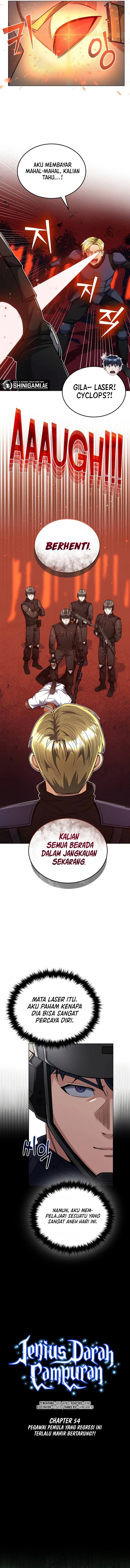 Genius of the Unique Lineage