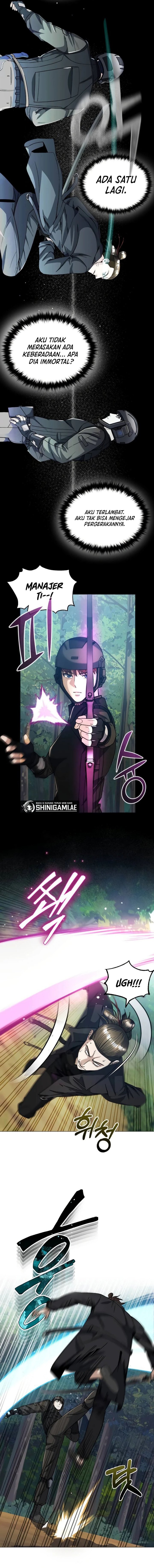 Genius of the Unique Lineage