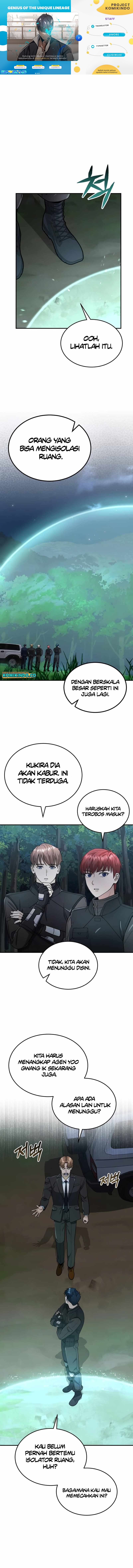Genius of the Unique Lineage