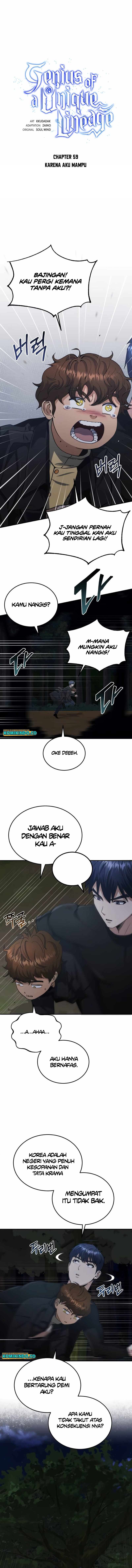 Genius of the Unique Lineage