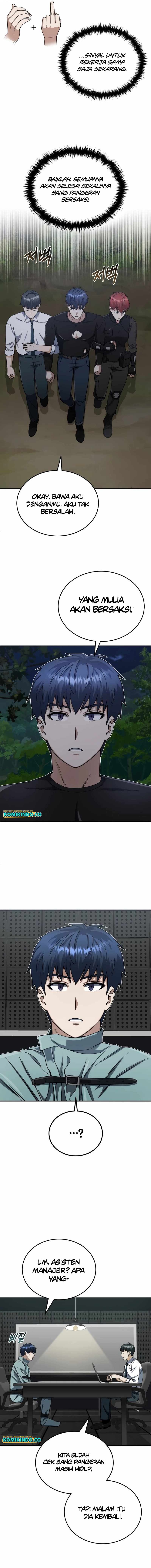 Genius of the Unique Lineage
