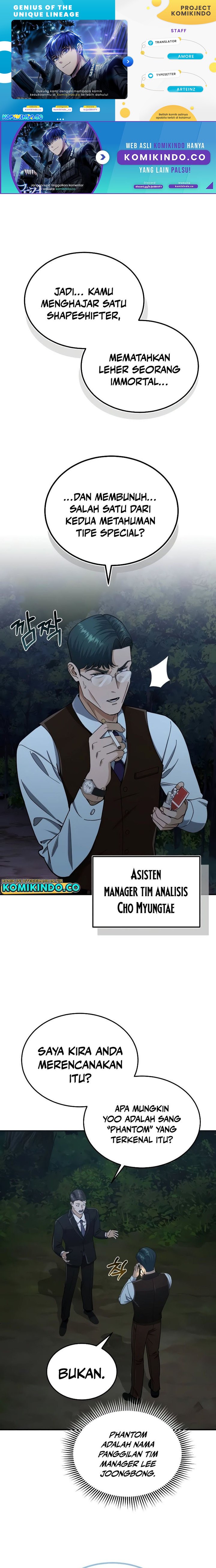 Genius of the Unique Lineage