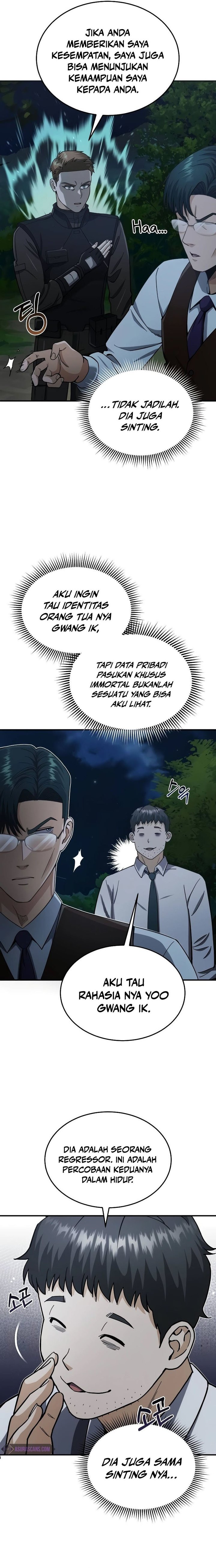 Genius of the Unique Lineage