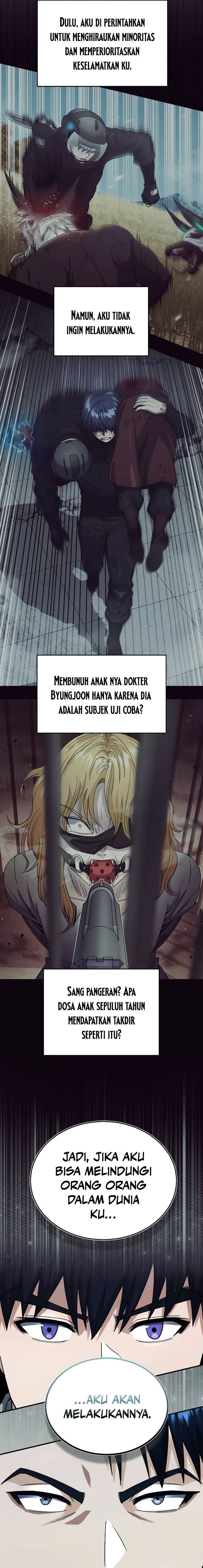 Genius of the Unique Lineage