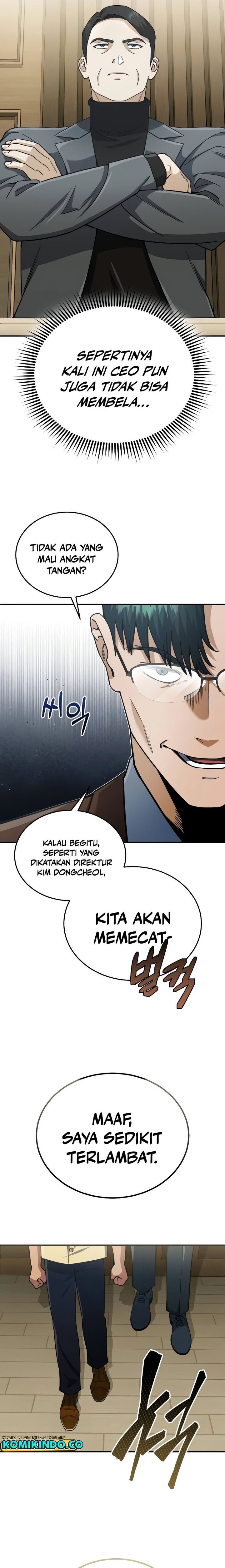 Genius of the Unique Lineage