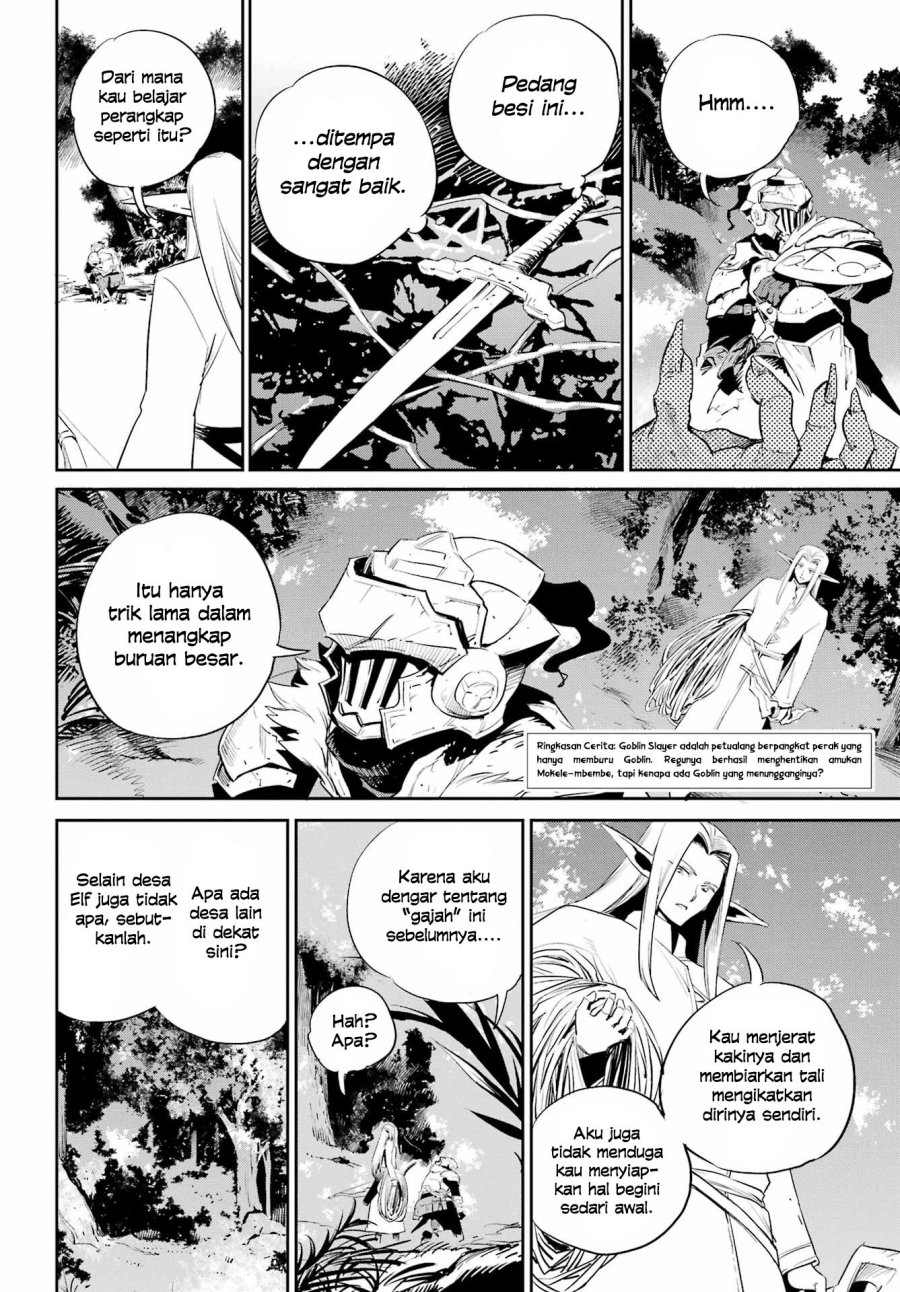 Goblin Slayer Chapter 85