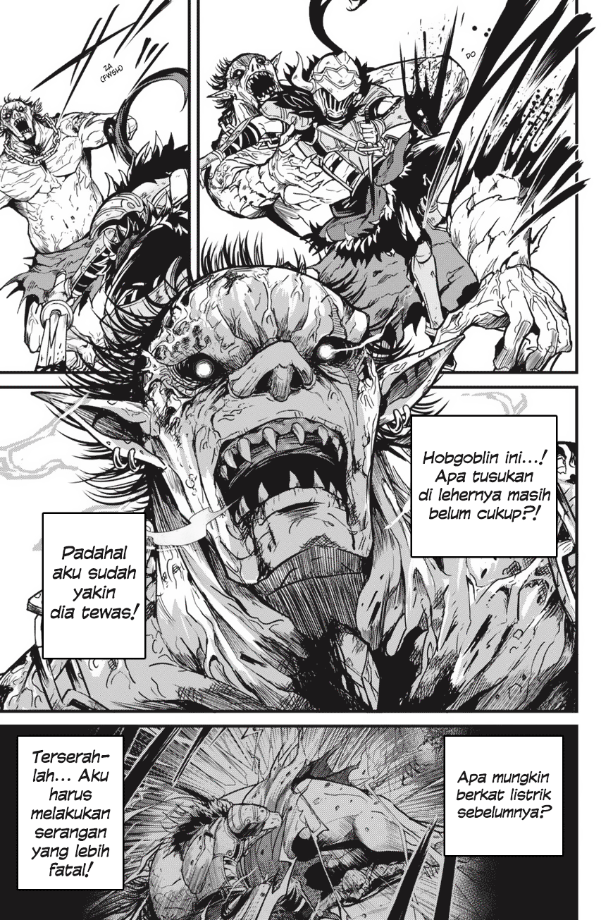 Goblin Slayer Gaiden: Year One