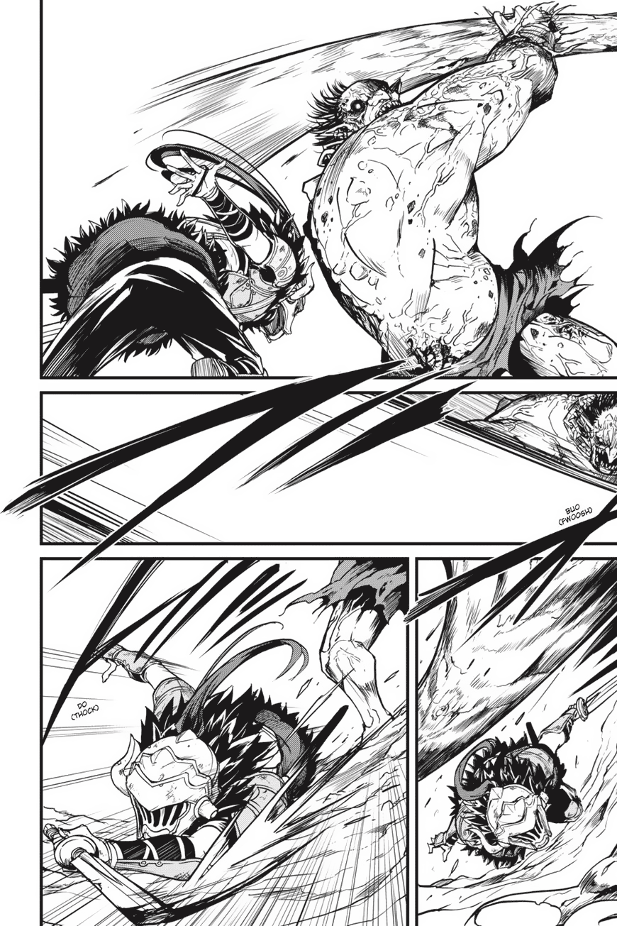 Goblin Slayer Gaiden: Year One