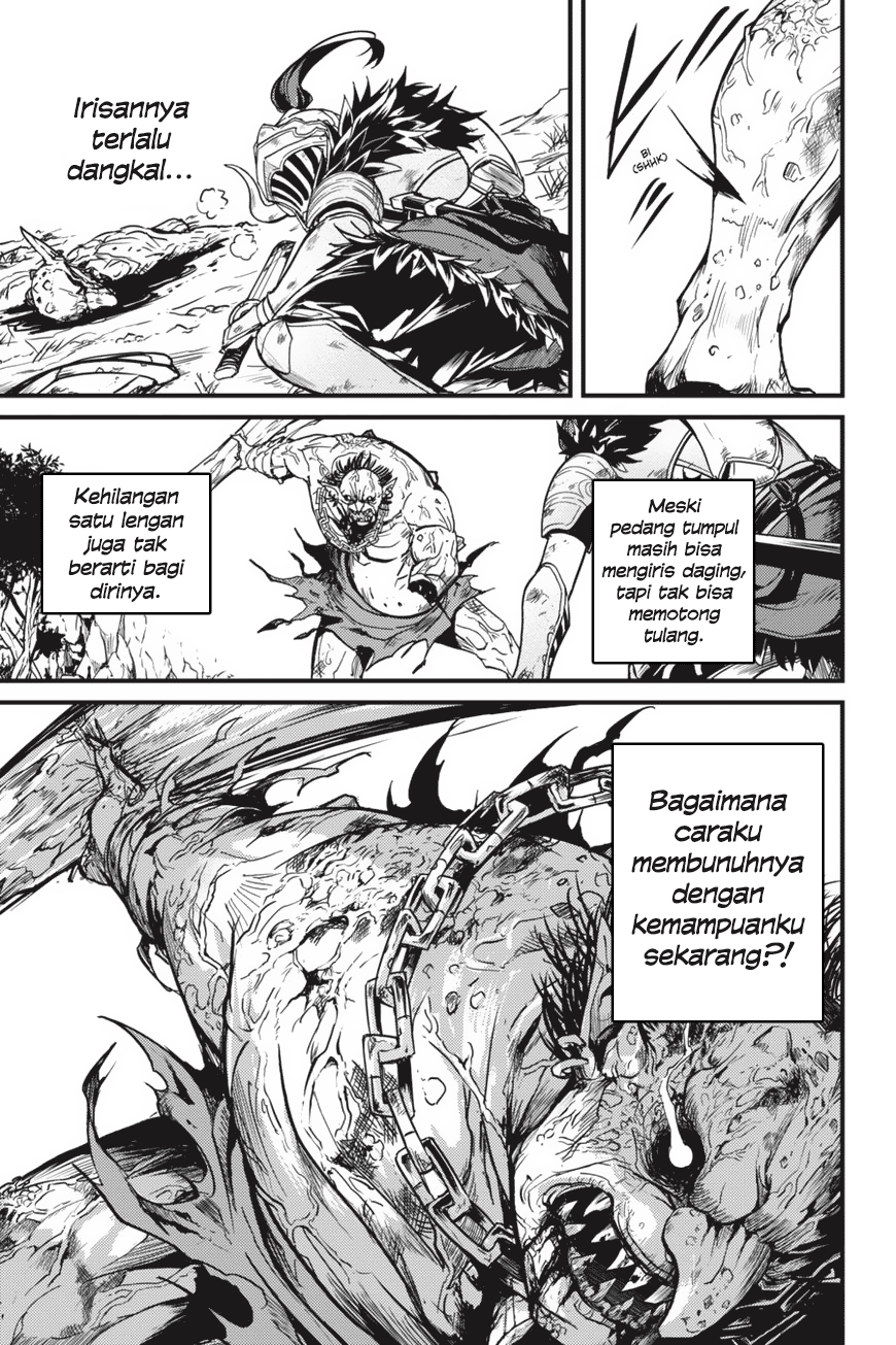 Goblin Slayer Gaiden: Year One