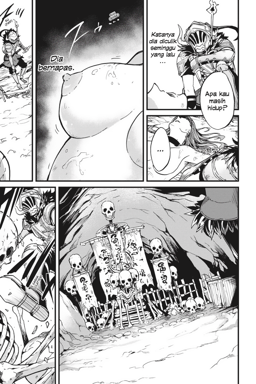 Goblin Slayer Gaiden: Year One