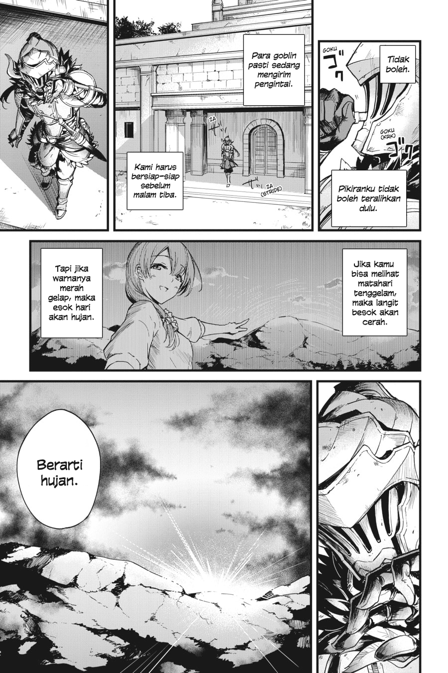 Goblin Slayer Gaiden: Year One