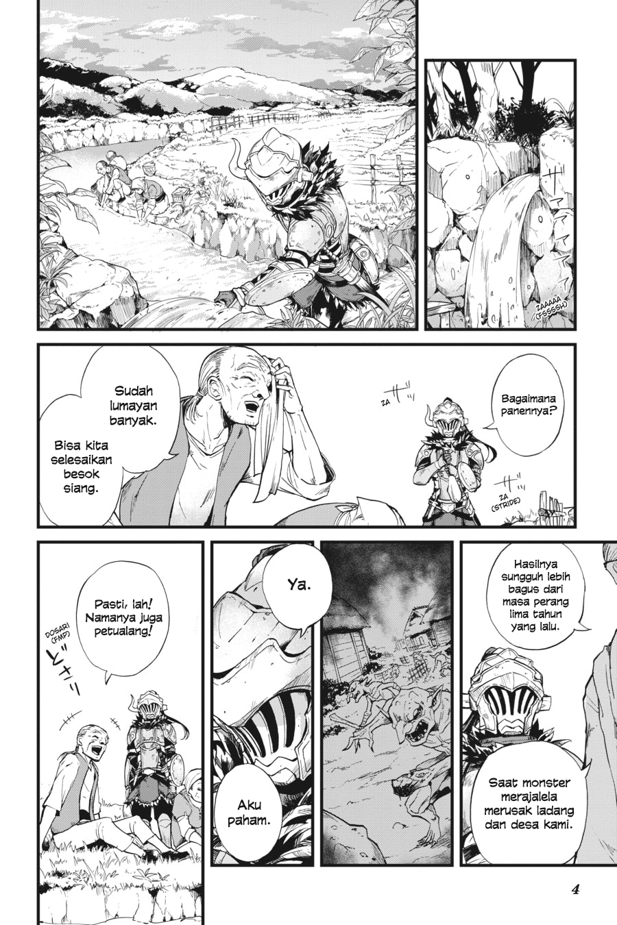 Goblin Slayer Gaiden: Year One