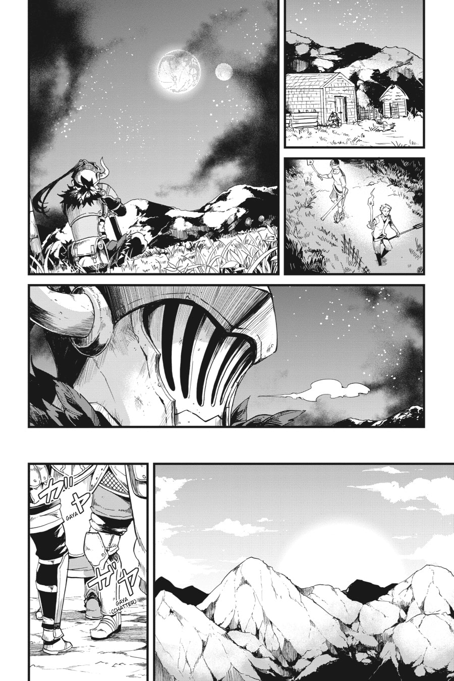 Goblin Slayer Gaiden: Year One