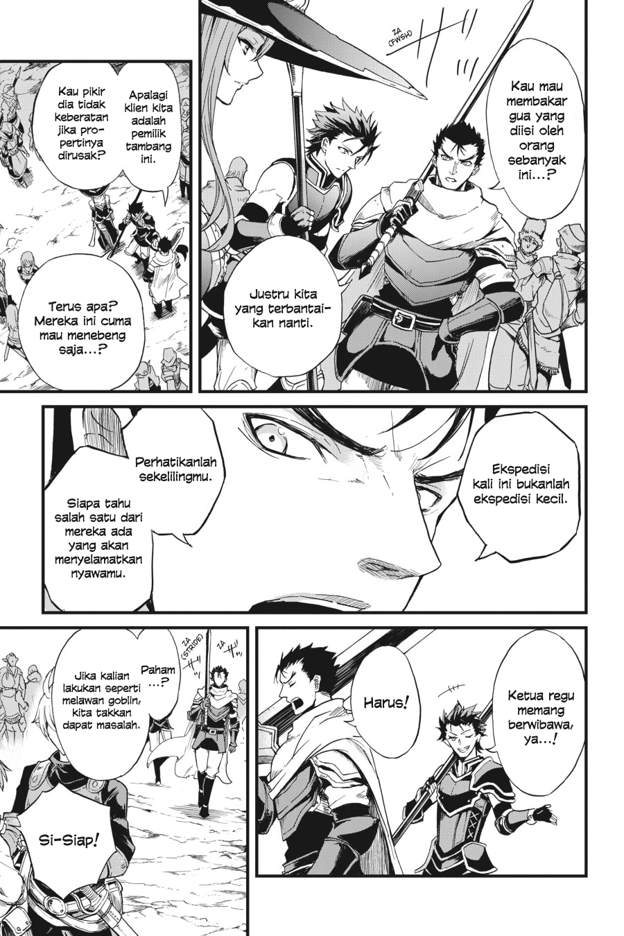 Goblin Slayer Gaiden: Year One