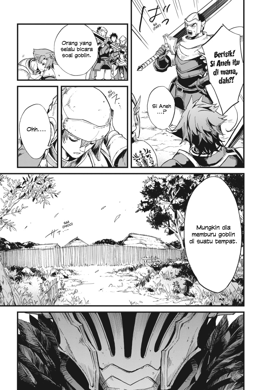 Goblin Slayer Gaiden: Year One