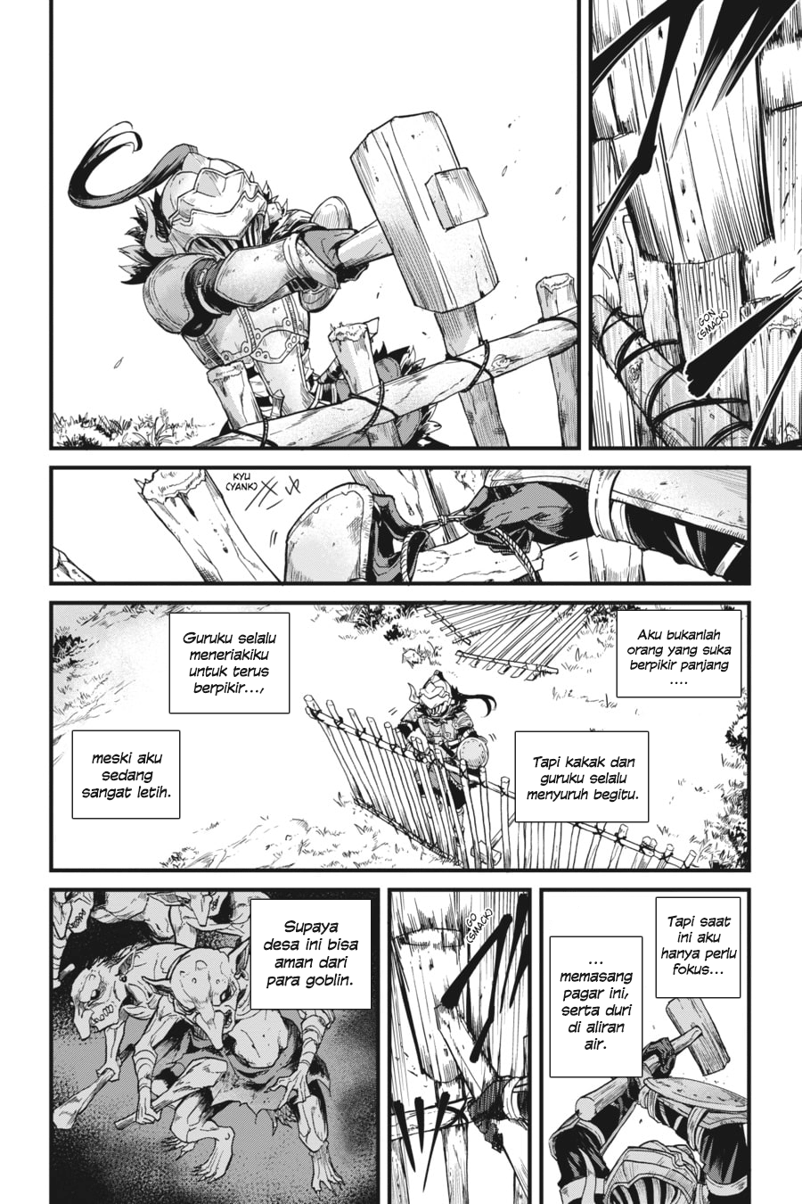Goblin Slayer Gaiden: Year One