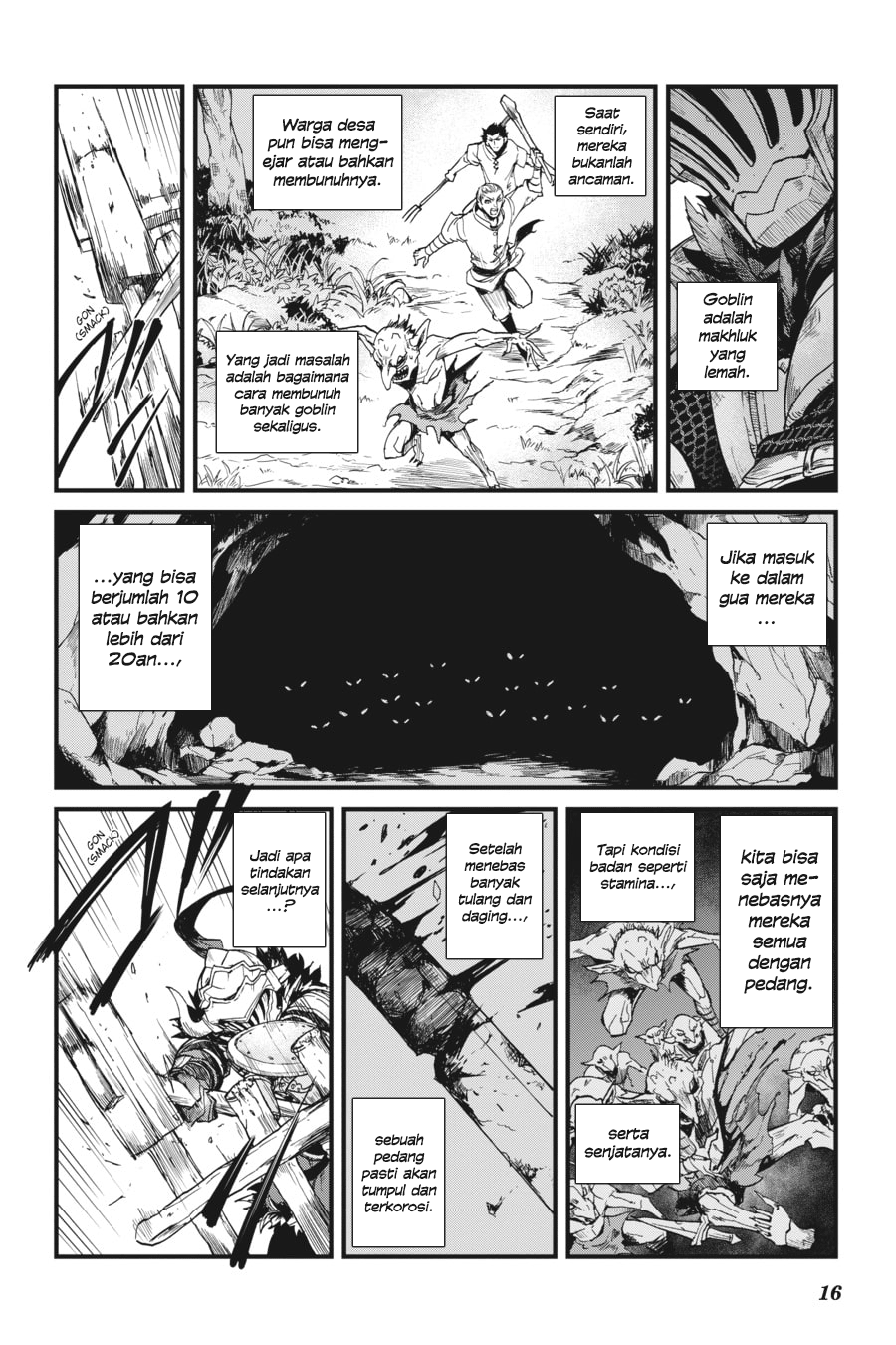 Goblin Slayer Gaiden: Year One