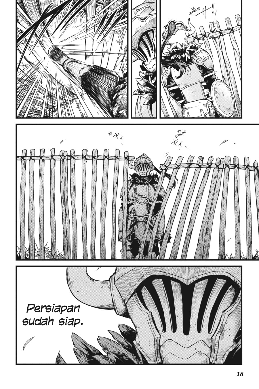 Goblin Slayer Gaiden: Year One