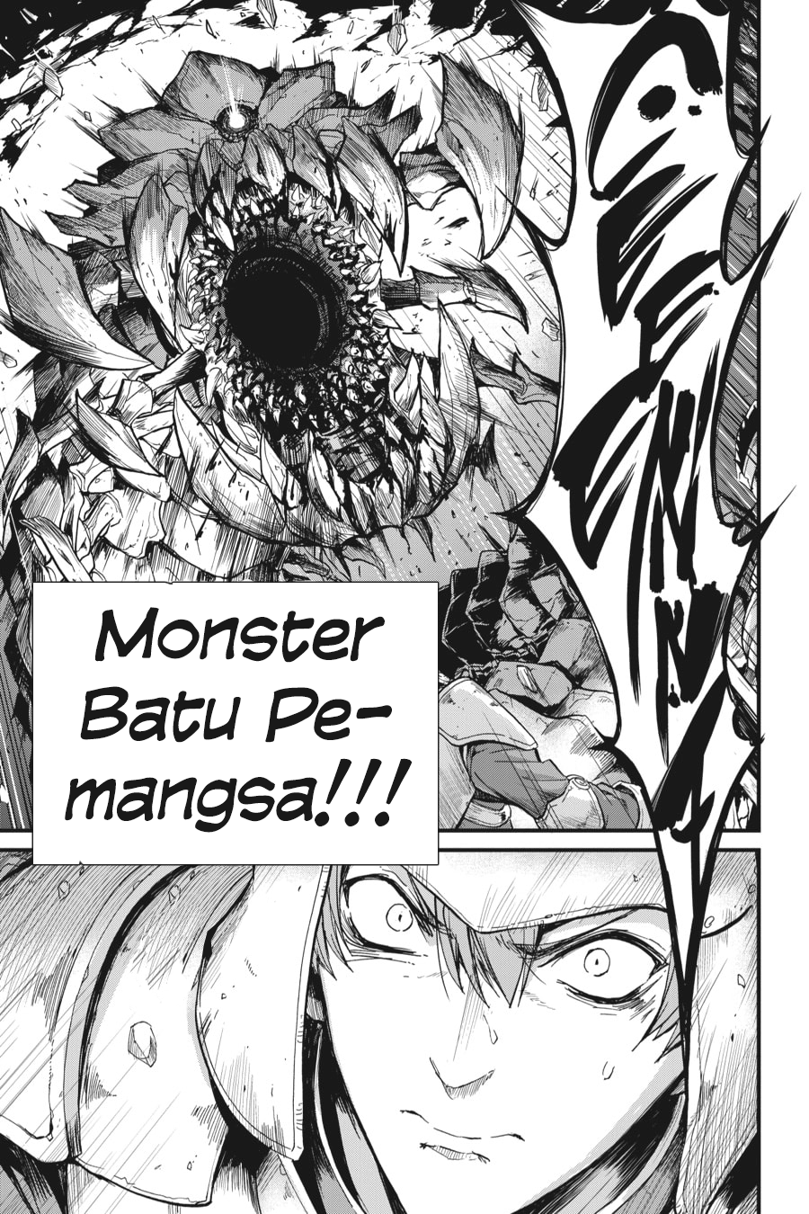 Goblin Slayer Gaiden: Year One