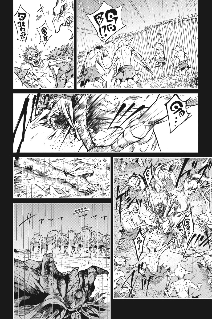 Goblin Slayer Gaiden: Year One