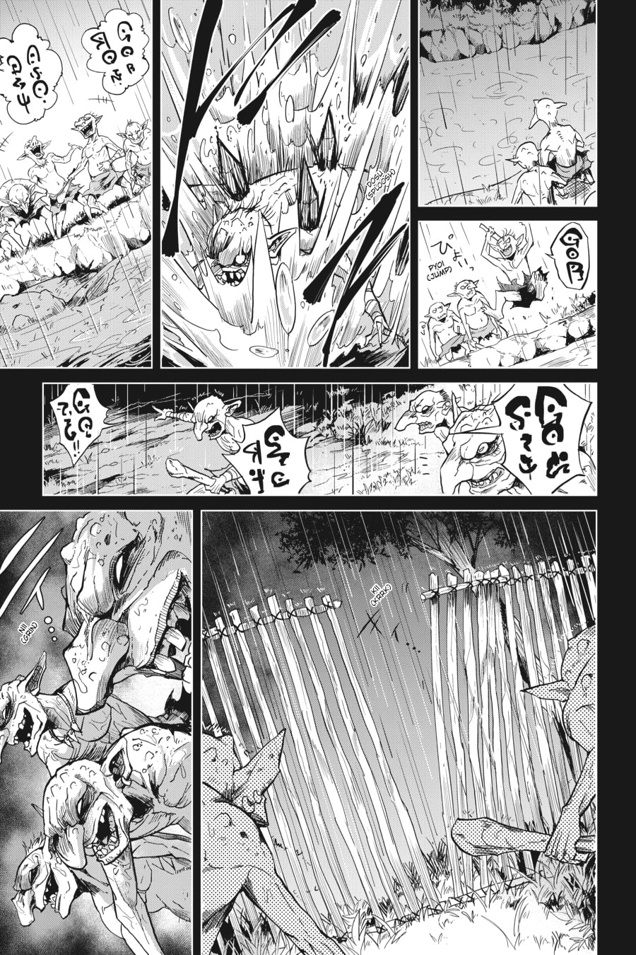 Goblin Slayer Gaiden: Year One
