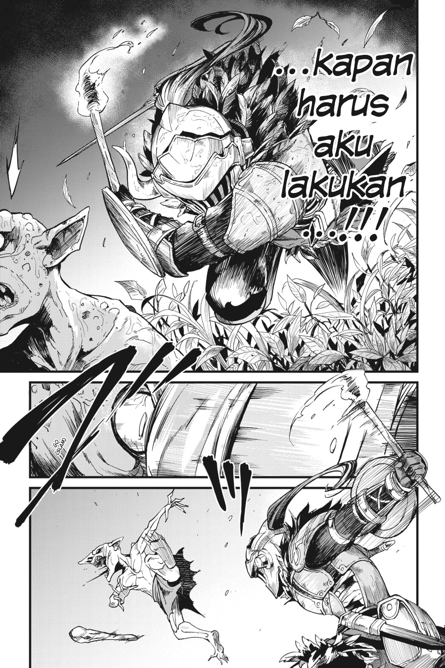 Goblin Slayer Gaiden: Year One