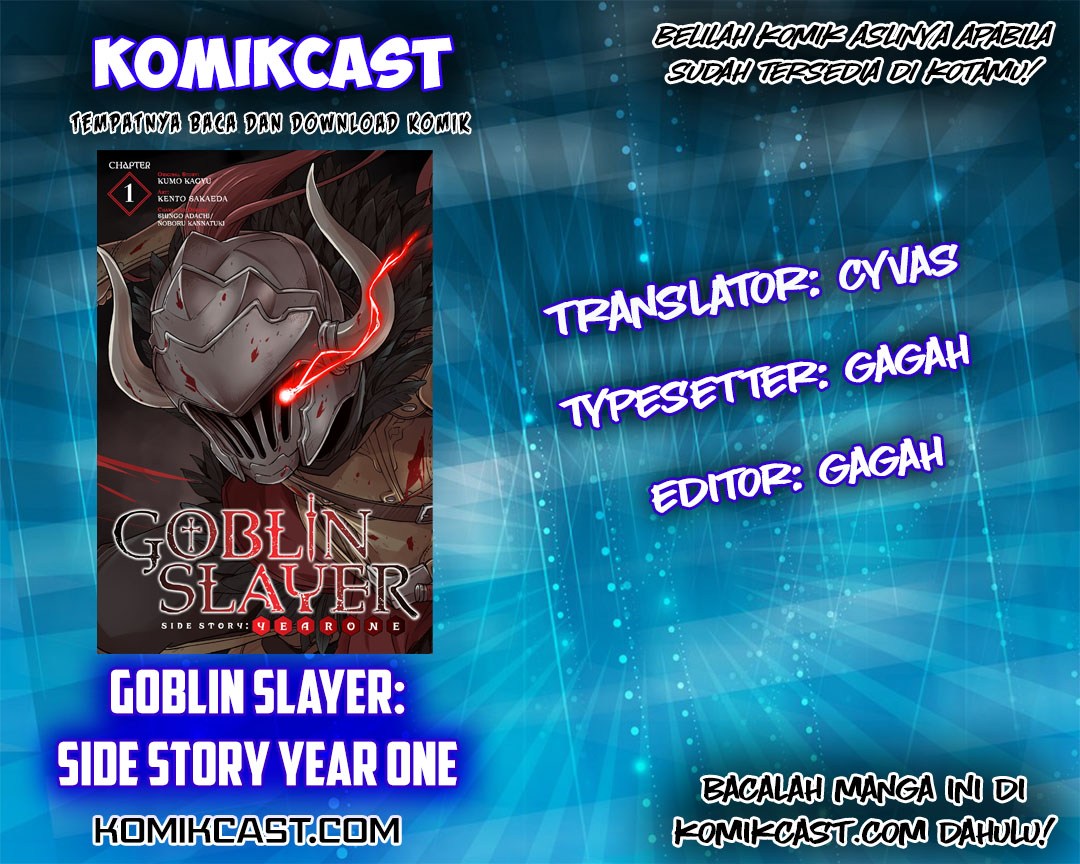 Goblin Slayer Gaiden: Year One